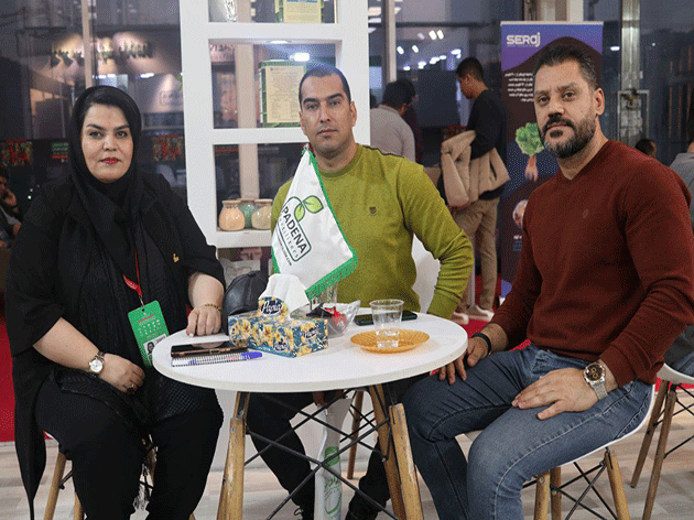 نمایشگاه تهران 1402